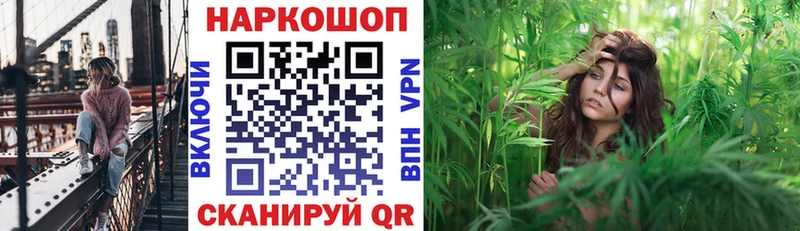 Наркошоп купить Бошки Шишки  Мефедрон  Метадон  ГАШ  КОКАИН  Сухиничи