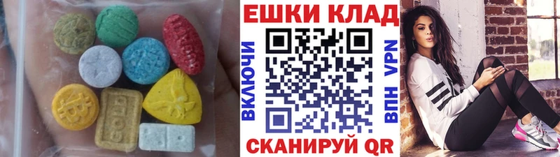 Купить закладки  Сухиничи  Экстази TESLA 