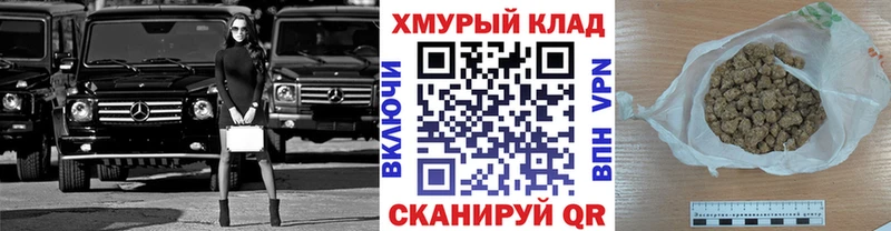 Героин хмурый  Купить  Сухиничи 