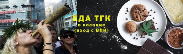 меф VHQ Киренск