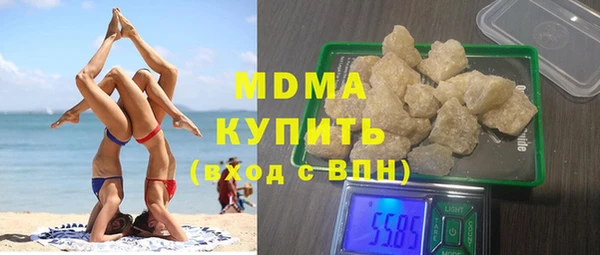 меф VHQ Киренск