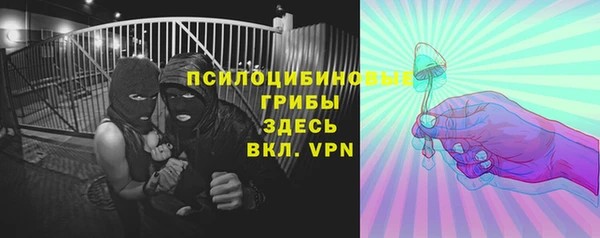 скорость Касимов