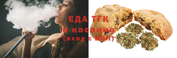 меф VHQ Киренск