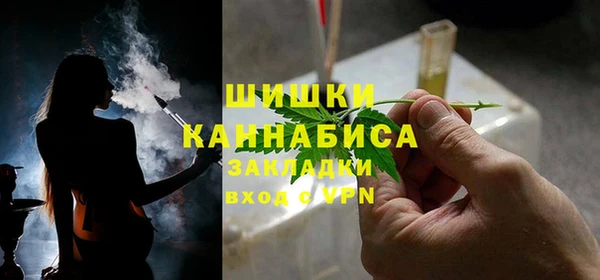 бутират Киреевск
