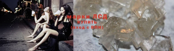 бутират Киреевск