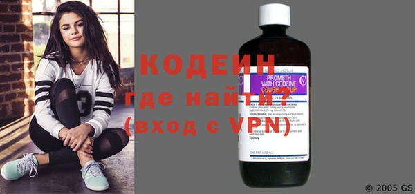скорость Касимов