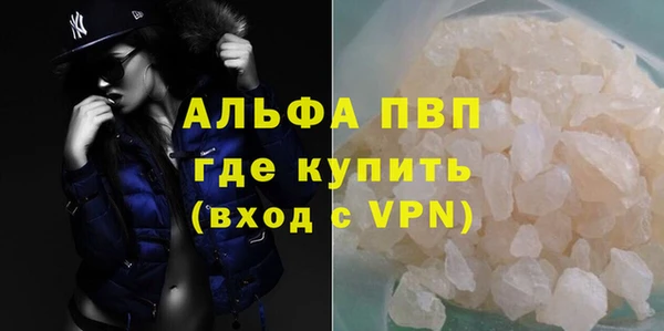 меф VHQ Киренск