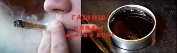 эйфоретик Карпинск