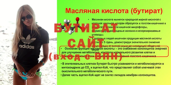 скорость Касимов