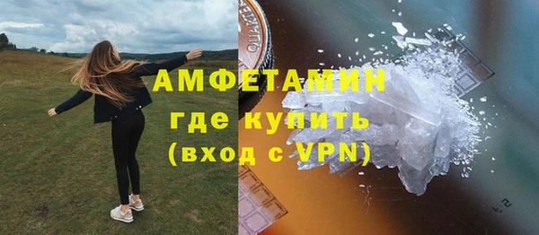 скорость Касимов