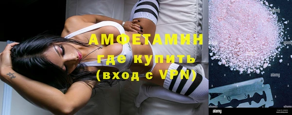 бутират Киреевск