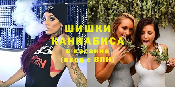 соль ск Карталы