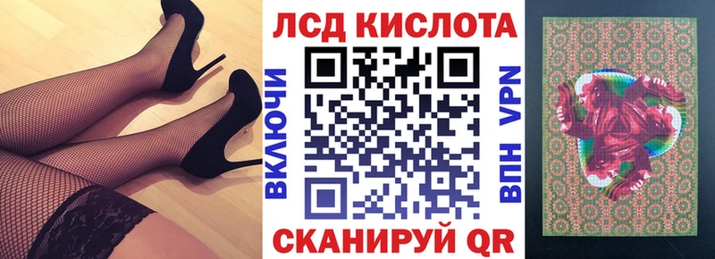 Купить закладки  Сухиничи  Марки 25I-NBOMe 1500мкг 