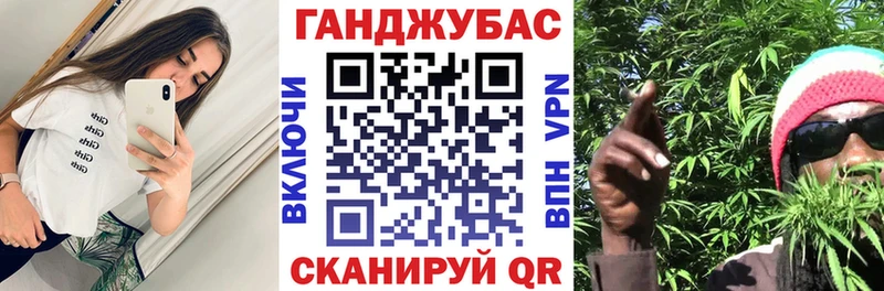 Купить где  Сухиничи  Шишки марихуана AK-47 